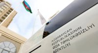 Gəncədəki zəhərlənmə ilə bağlı araşdırma başladı &ndash; RƏSMİ