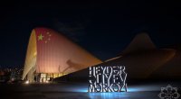 Heydər Əliyev Mərkəzi Çin bayrağının rəngləri ilə işıqlandırıldı - FOTO