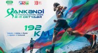 Xankəndi Ultramarafonu bu tarixdə başlayacaq - 5 ölkədən 100 atlet iştirak edəcək