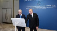 Azərbaycan və Qazaxıstan prezidentləri Trans-Xəzər Fiber-Optik Kabel Xəttinin açılışını etdilər &ndash; FOTO
