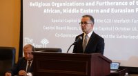 Beynəlxalq forumda Azərbaycanın dini tolerantlıq modeli təqdim edildi &ndash; FOTO