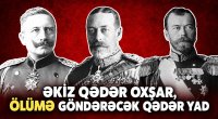 Bir nənənin üç nəvəsi, Avropanın faciəsi