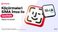 Birbank-da köçürmələri SİMA İmza ilə təsdiqləmək daha rahatdır