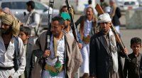 Husilər Səudiyyə Ərəbistanının Müdafiə Nazirliyinin binasını vurdu