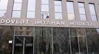 Abituriyentlərin NƏZƏRİNƏ &ndash; Bəzi fənlər üzrə imtahan proqramları TƏSDİQLƏNDİ