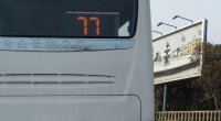 Avtobusda sürücü və sərnişin arasında DAVA &ndash; VİDEO
