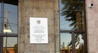 Ermənistanda məhbus məhkəmə binasından qaçdı