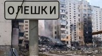 Ukraynanın Oleşki şəhərində humanitar missiya üçün ATƏŞKƏS qüvvəyə mindi - FOTO