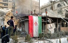 İranın Parisdəki konsulluğunda terrora CƏHD OLUNUB 