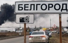 Ukrayna ordusu Belqorod vilayətinə hücum etdi: 2 yaralı var - VİDEO