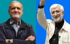 İranda prezident seçkilərinin ikinci turu KEÇİRİLİR