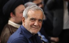 İranın yeni seçilən Prezidenti and içdi - VİDEO
