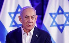 Netanyahu brifinq zalını tərk edərək bunkerə qaçdı - ANBAAN VİDEO