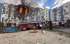 Ukrayna ordusu Belqorodda yaşayış binasına PUA atdı - FOTO/VİDEO