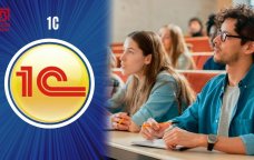 Universitetlərdə 1С mühasibatlıq proqramı tədris OLUNACAQ?