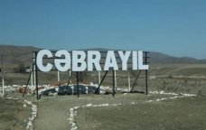Cəbrayılın düşmən işğalından azad olunmasından 5 il ÖTÜR