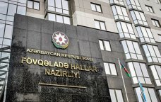 FHN hava şəraiti ilə əlaqədar əhaliyə MÜRACİƏT ETDİ