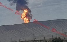 Qaradağda palçıq vulkanı püskürdü - FOTO/VİDEO