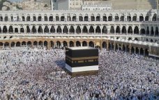 Həcc ziyarətinə getmək istəyənlərin NƏZƏRİNƏ: Qiymət açıqlandı - FOTO