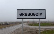 Ərəb mənşəli KƏND ADLARI dəyişdirilir?