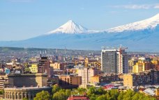 İrəvan adının rəsmi dəyişdirilməsi sənədlərlə təsdiqləndi: SSRİ-nin 1936-cı il qərarı - FOTOFAKT