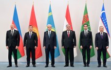 İlham Əliyev Mərkəzi Asiya Dövlət Başçılarının 7-ci Məşvərət Görüşünün iclasında iştirak edir