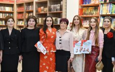 Prezidentin ailəsi "Azərbaycan dilini öyrənirik" kitabının təqdimat mərasimində - FOTO