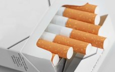 SON DƏQİQƏ! Siqaret satışı MƏHDUDLAŞDIRILDI &ndash; Qiymətlər kəskin YÜKSƏLDİ