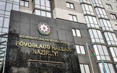 FHN hava şəraiti ilə bağlı əhaliyə müraciət etdi