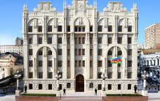 DİN-dən ahıl vətəndaşlara qarşı dələduzluq halları ilə bağlı əhaliyə MÜRACİƏT