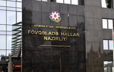 FHN-dən Ağsudakı zəlzələ ilə bağlı AÇIQLAMA