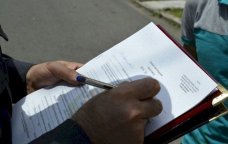 Bu şəxslər 2500 manat CƏRİMƏ OLUNACAQ