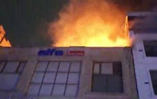 SON DƏQİQƏ! Əhməd Rəcəblidə güclü yanğın &ndash; ANBAAN VİDEO