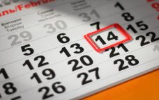 BİZİM TƏQVİM:14 fevralda baş vermiş tarixi hadisələr