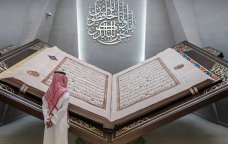 Dünyanın ən böyük Qurani-Kərim kitabı bu ölkənin muzeyində nümayiş olunur