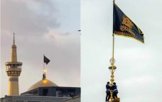 Məşhəddə Əli Xameneinin öldürülməsindən sonra qara matəm bayrağı qaldırıldı - VİDEO