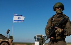 İsrail bu ölkəyə də hücuma başladı &ndash; VİDEO