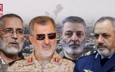 İranın üç gün ərzində itirdiyi generalların TAM SİYAHISI