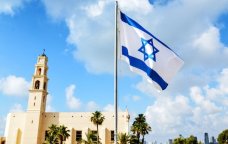 İsraildən Naxçıvanın vurulmasına İLK REAKSİYA - FOTO