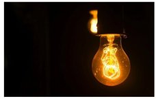 Saat 10.00-dan etibarən işıq kəsiləcək &ndash; BU ƏRAZİLƏRDƏ