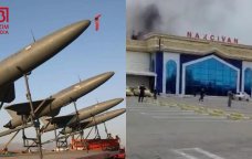 Naxçıvan üzərində İran PUA-ları &ndash; Kor zona və HHM imkanlarının sınağı