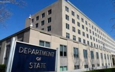 ABŞ İranın Azərbaycana dron hücumunu qətiyyətlə pislədi - BƏYANAT