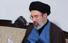 Xameneinin oğlu Ali Lider seçildi - VİDEO