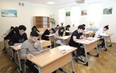 Buraxılış imtahanı verənlərin NƏZƏRİNƏ – Cavablar bu saatda bilinəcək – RƏSMİ