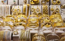 Qızıl almaq istəyənlərə XƏBƏRDARLIQ