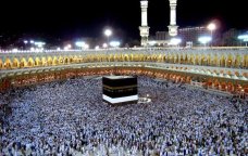 Həcc ziyarətinə hazırlaşanların NƏZƏRİNƏ &ndash; QMİ-dən mühüm AÇIQLAMA