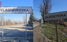 Vladimir, Aleksey, Timiryazev &ndash; Onları Quba ilə nə BAĞLAYIRDI? &ndash; VİDEO