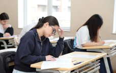 Buraxılış imtahanının nəticələri nə vaxt açıqlanacaq?