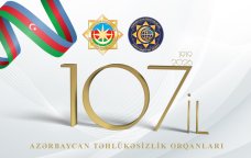 Azərbaycan təhlükəsizlik orqanlarının 107 ildə keçdiyi şərəfli yol - VİDEO