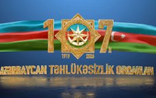 Azərbaycan təhlükəsizlik orqanlarının yaradılmasının ildönümünə həsr olunmuş VİDEOÇARX
